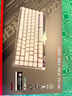 ROG魔导士Ace 75HE V2X有线游戏键盘 磁轴键盘 六层消音结构 HFX V2X磁轴RT0.01 客制化电竞键盘 白色 实拍图