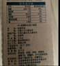 亚麻公社直饮【保真亚麻籽油】125ml 一级冷榨直接喝亚麻油含omega3食用油 实拍图