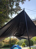 野徒者天幕黑胶帐篷天幕户外野外露营装备全套遮阳棚蝶形八角天幕旅行 3x4.5米/13㎡（适合4-12人) 黑胶蝶形天幕 实拍图