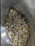世壮中国农科院五红燕麦片400g*4混合冲饮谷物代餐红豆红米红枣 实拍图