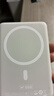 倍思卡片磁吸充电宝3C认证Magsafe27W快充移动电源10000mAh可上飞机苹果17华为小米手机户外储能电源 实拍图