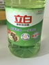 立白茶籽洗洁精2.9kg A类去污洁净99%除菌去油快不伤手洗涤灵洗碗液 实拍图