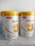 伊利金领冠育护婴儿奶粉1段(0-6月)900g*1罐【5倍DHA好脑力】 实拍图