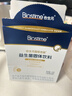 合生元（BIOSTIME）益生菌婴幼儿儿童 第二代超金菌双歧杆菌调理肠胃脾胃虚弱30袋 实拍图