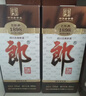 郎酒 老郎酒1898 酱香型白酒 53度 500mL*2瓶 礼盒装 礼赠送礼 实拍图