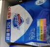 舒肤佳香皂115g*3块皂(纯白+柠檬+薰衣草)99.9%除菌沐浴皂 新旧包装随机 实拍图