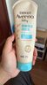 艾惟诺（Aveeno）艾维诺婴儿润肤乳四季儿童宝宝面霜保湿防干痒身体乳227g*2 实拍图