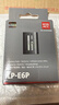 佳能（Canon）lp-e6p原装电池 r5二代大容量锂电池 e6nh升级款适用于R5 R6 R62 R7 R 5D4 5D3 6D2 90D 80D 70D LP-E6P电池【原厂包装】 实拍图