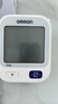 欧姆龙（OMRON）行业爆款电子血压计血压仪血压测量仪家用医用高精准老人 U724J  实拍图