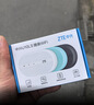 中兴（ZTE）U10LS随身wifi6移动无线wifi免插卡随行车载上网卡便携式上网宝支持5G/4G设备全国通用流量2025款  实拍图
