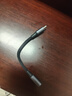 绿联Type-C耳机转接头 3.5mm耳机音频线 USB-C耳机转换器适用于小米14/13/华为Mate40Pro/P50安卓手机 实拍图