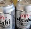 Asahi朝日啤酒超爽3.5度  500ml*24罐  整箱装京东自营踏春送礼 实拍图