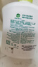 滴露（Dettol）洗手液抑菌消毒滋润500g+500g 补充装儿童家庭护手替换 实拍图