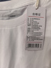 京东京造10A抗菌男士t恤短袖男女同款衣服男装春夏新款圆领打底衫内搭白XL 实拍图