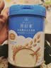 贝拉米（Bellamy's）婴幼儿有机高铁米粉糊宝宝辅食维C加铁原味250g 水溶性二价铁6月+ 实拍图