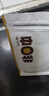 中啡（ZHONGFEI）蓝山风味拼配咖啡豆500g 精选阿拉比卡 果香浓郁中度烘焙纯黑咖啡 实拍图