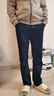 真维斯（Jeanswest）牛仔裤男士2026春夏潮牌宽松直筒休闲商务长裤子男蓝色33 实拍图