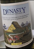 王朝（DYNASTY）半干白葡萄酒二代750ml*6瓶整箱装红酒老半干白 实拍图