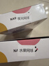 NARBERRY儿童泡澡球带玩具泡泡浴球牛奶浴精油浴盐球洗澡专用多泡泡沐浴球 儿童十二生肖夜光泡澡球【一盒12颗】 实拍图