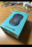 罗技（Logitech）M185鼠标 无线鼠标 办公鼠标 对称鼠标 黑色灰边 带无线2.4G接收器 实拍图
