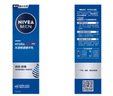 妮维雅（NIVEA）男士【补水保湿】水活精华乳液50ml*2护肤套装礼盒生日礼物送男友 实拍图