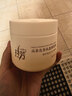 拉芳山茶花香氛盈润发膜500ml补水顺滑改善干枯毛躁香味持久修护烫染 实拍图