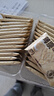 三只松鼠薄脆饼干小方300g*2 盒装原味奶香代餐饼干膨化休闲零食儿童小吃 实拍图