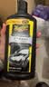 美光（Meguiar's）汽车划痕修复抛光蜡473ML修复神器光滑漆面去痕车漆通用蜡 实拍图