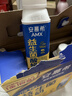 伊利安慕希AMX利乐冠旋盖装益生菌酸奶200g*10盒 礼盒装 实拍图