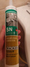 瓦克（WACKER）SN防霉玻璃胶马桶防水密封胶美容胶厨卫封边胶透明1支+胶枪工具包 实拍图
