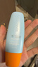 Mistine蜜丝婷防晒霜小黄帽面部水感养肤防紫外线60ml*2防水汗学生礼物 实拍图