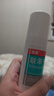 洛芙联苯苄唑溶液喷雾剂80ml治脚气药止痒脱皮烂脚丫真菌感染自营去脚气喷雾剂脚出汗脚臭喷雾专用药水泡型 实拍图