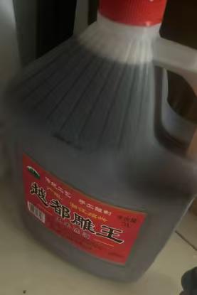 越都绍兴花雕黄酒五年陈 半干型料酒家用厨用自饮5L桶装 实拍图