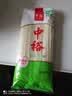 中裕面条 麦芯挂面 山东面食拌面汤面口感劲道 500g*20袋早餐速食20斤 实拍图