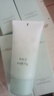美肤宝水份源净颜洁面乳75g泡沫洗面奶清洁肌肤水润不紧绷洁面乳女男 实拍图