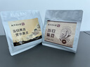 南同九坊南京同仁堂 当归黑豆+当归黄芪党参黑豆即食滋补到手2袋共1000g 实拍图