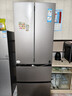 海尔（Haier）「家宴系列」346L法式多门冰箱风冷无霜一级能效三档变温抗菌BCD-346WLHFD9DH9U1国家补贴 实拍图