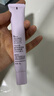 姬芮（ZA）【采销推荐】紫色懒人素颜霜润色隔离霜防晒霜妆前乳35g SPF36 实拍图