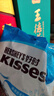 好时 Kisses 曲奇奶香脆乐多 500g 袋装  婚庆糖果伴手礼  生日礼物女 实拍图