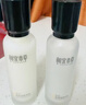 相宜本草 百合高保湿润养乳120g 两瓶（护肤乳液 滋养乳液 ） 实拍图