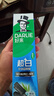 好来（DARLIE）(原黑人)超白竹炭深洁牙膏温和清新去牙渍亮白含氟190g新旧包装 实拍图