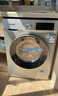 西门子（SIEMENS）iQ300 10KG大容量全自动变频滚筒洗衣机 智能除渍 强效除螨 羊毛洗 15分钟快洗WG52A108AW 实拍图