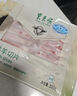 东来顺 内蒙古羔羊原切肉卷净重1.8斤 火锅羊肉片 清真中华老字号 实拍图