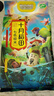 十月稻田 七色糙米 5斤 糙米饭 粗粮主食 新米 黑米 健身粥米 五谷杂粮米 实拍图