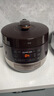 美的（Midea）品牌官方球胆电压力锅4-6人圆釜双胆全自动智能预约电饭煲高压锅 家用煲汤炖煮YL50Easy203 实拍图