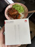 华为（HUAWEI）6A数据线充电线 USBType-C转USBType-C/线长1.8m/高品质线芯原装 白色CC800 实拍图