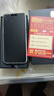 OP60Pro 2025新款512GB手机 超薄一体旗舰游戏电竞大屏5G全网通双卡双待百元便宜老人销量学生长续航 釉白色 12GB+128GB 官方标配 实拍图