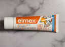 ELMEX艾美适宝宝儿童牙膏0-3-6岁婴儿奥拉氟防蛀含氟固齿牙龈护理50ml 实拍图