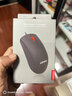 联想（Lenovo）鼠标有线鼠标 办公鼠标 联想大红点M120Pro有线鼠标 笔记本台式机鼠标 实拍图