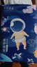 十月结晶全护新生冒险家婴儿纸尿裤超柔宝宝尿不湿S码-62片/包 实拍图